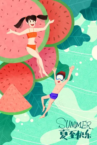 绿色系卡通手绘风夏至西瓜男孩女孩配图