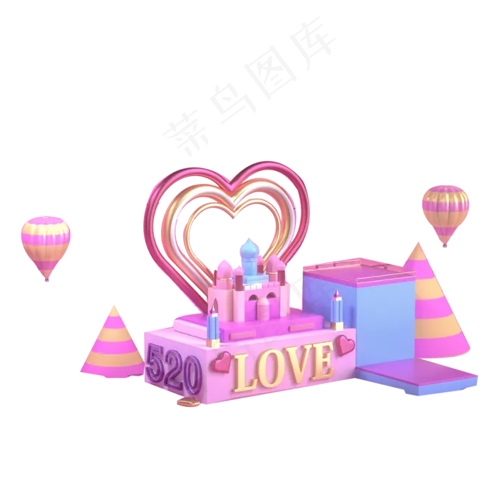 情人节布置美陈免抠图(2000X2000(DPI:300))psd模版下载
