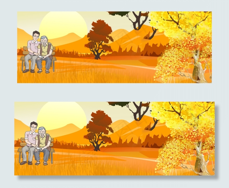 父亲节banner(1900*700px 	       )psd模版下载