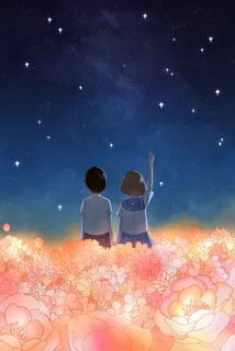 花海情侣唯美场景