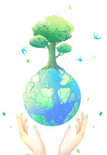 保护环境世界地球日