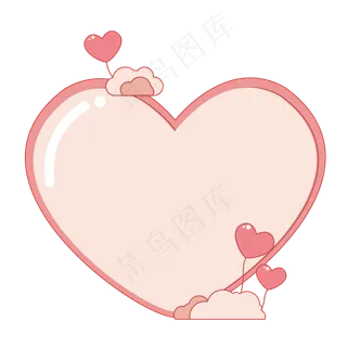 清新卡通手绘心形边框,免抠元素
