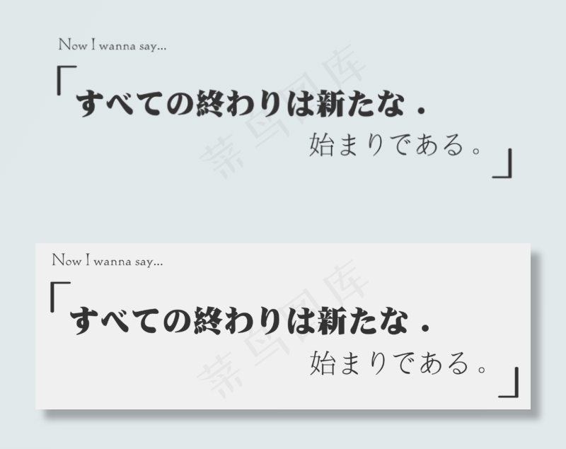 原创七夕节情人节淘宝店铺用日系文案(3000X1008(DPI:300))psd模版下载