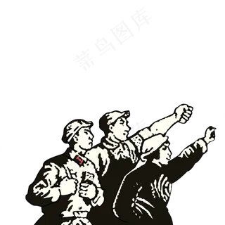 五四青年节风华正茂革命知青黑白,免抠元素