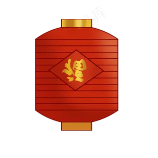 灯笼节日素材春节,免抠元素
