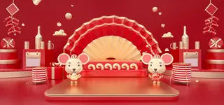 C4D红色喜庆鼠年生肖年货节电商展示台