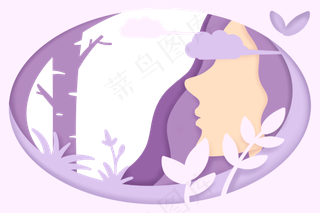 紫色椭圆形女神节边框,免抠元素