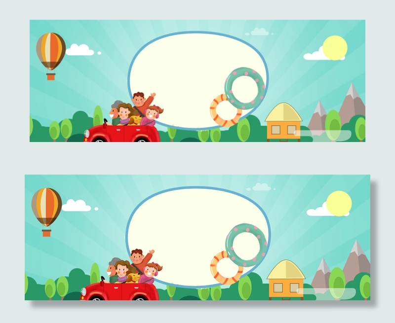 五一出游卡通海报背景