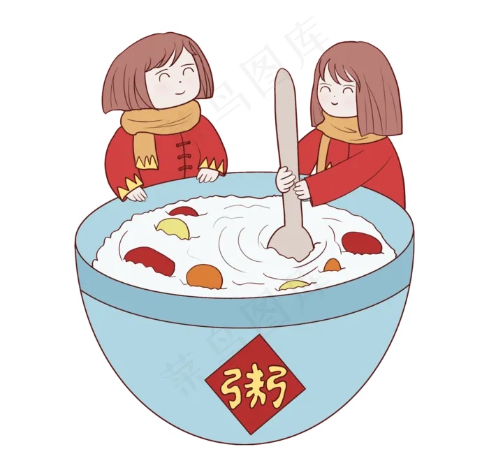 腊八时节粥意浓手绘,免抠元素(2080X2000(DPI:300))psd模版下载