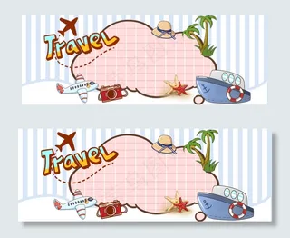 清新旅行夏日不规则卡通边框