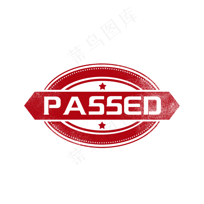 通过印章图章(2000X2000(DPI:300))psd模版下载