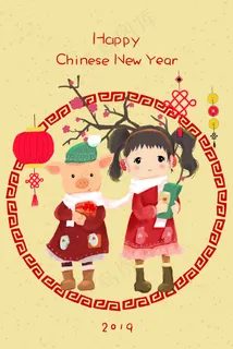 猪年新春佳节小猪与女孩 猪年新春佳节小猪与女孩