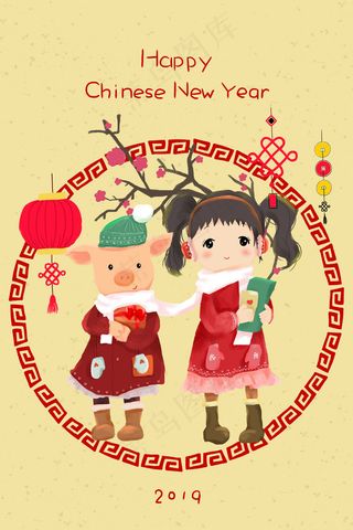 猪年新春佳节小猪与女孩