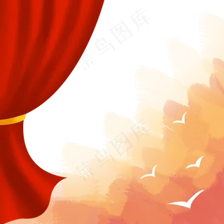 简约幕布党建装饰