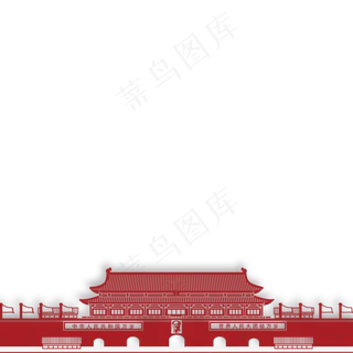 卡通红色的*楼房