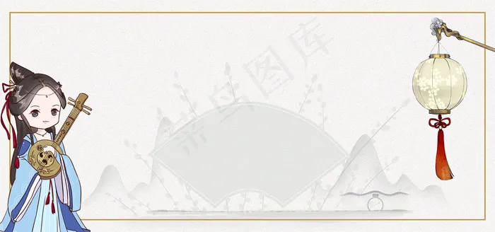 古风古典绘画几何粉色banner(1920*900px 	       )psd模版下载