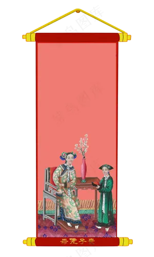 传统中国人物中国红复古母凭子贵,免抠元素
