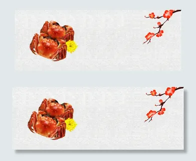 浅灰梅花祥云大闸蟹复古风电商banner