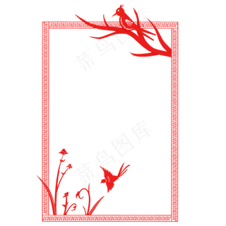 花鸟剪纸边框,免抠元素