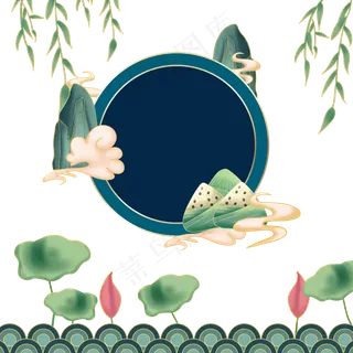 中国风国潮端午边框