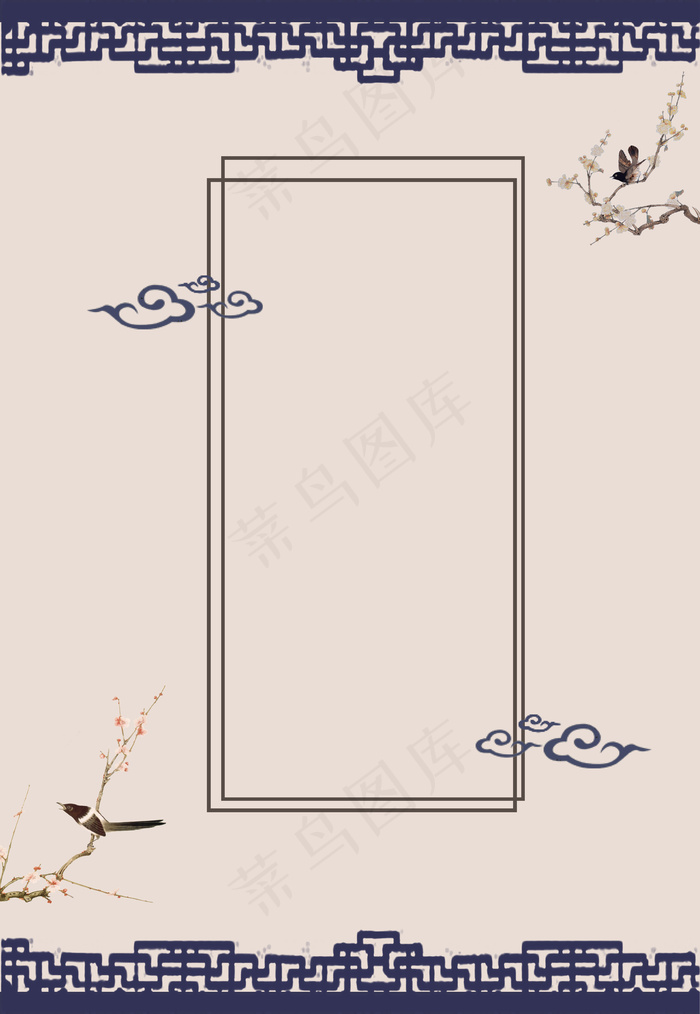 蓝色工笔画古风海报