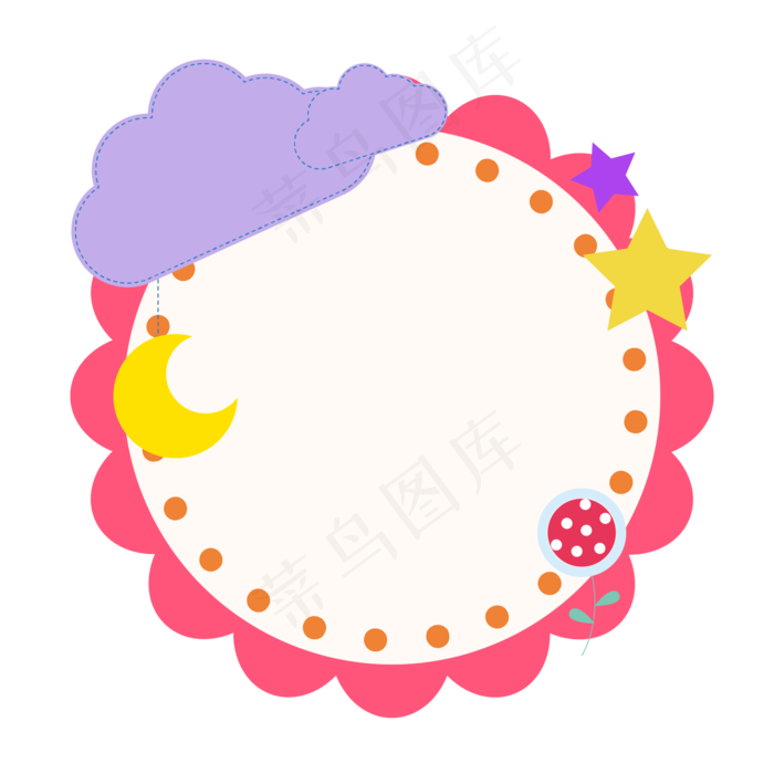 红色儿童节边框