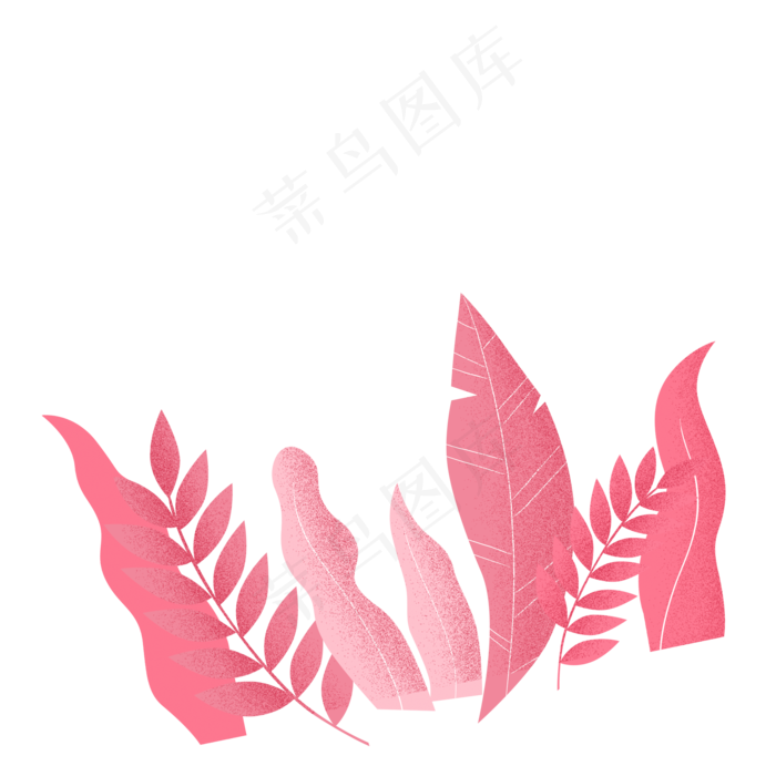 一些粉色植物装饰,免抠元素(2000X2000(DPI:72))psd模版下载