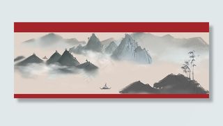 中国风山峰党建平面广告