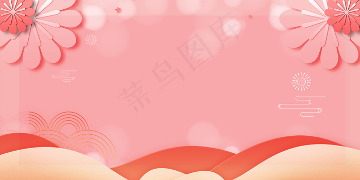 简约花朵小清新背景