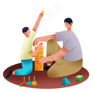 父亲陪儿子搭积木