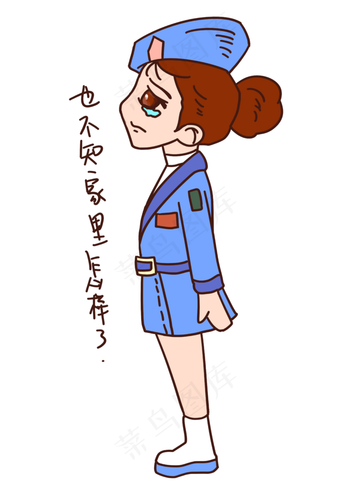 建军节表情包也不知家里怎样了女(2480X3508(DPI:299))psd模版下载