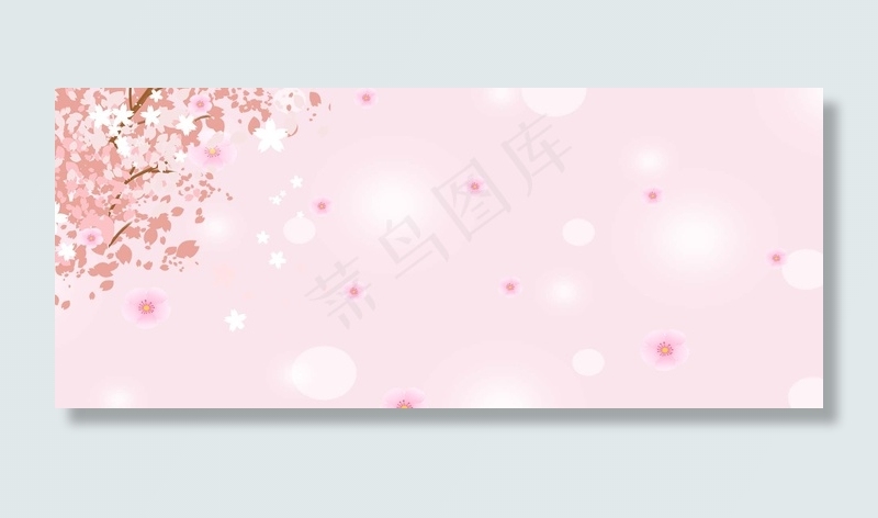 漫天桃花春季桃花(1920*800px 	       )psd模版下载