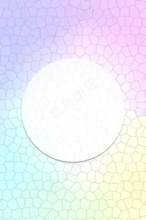 几何炫彩粉红紫色渐变 几何炫彩粉红紫色渐变