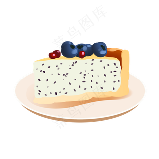 黑色芝麻水果蛋糕