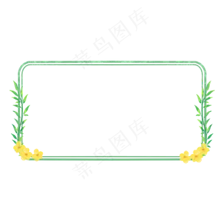 春季水彩植物边框