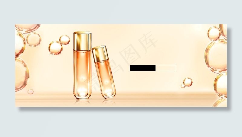 美白防晒光感美妆美容化妆品海报banner背景图片素材