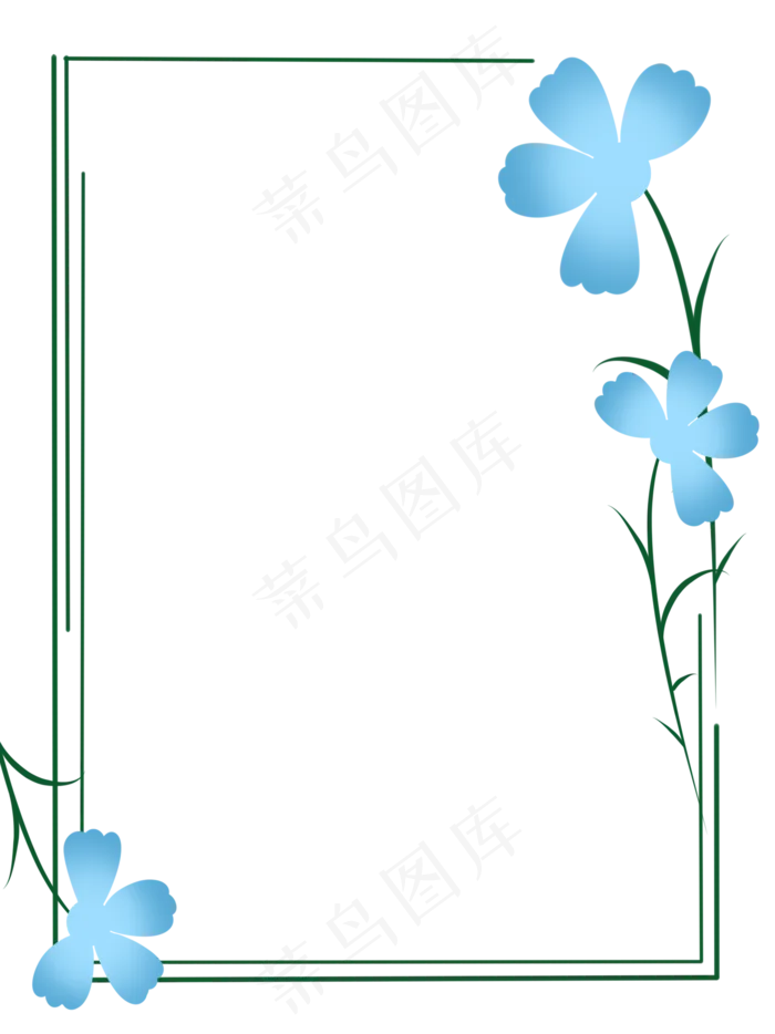 蓝色格桑花元素装饰边框