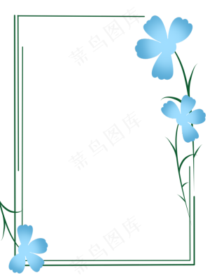 蓝色格桑花元素装饰边框