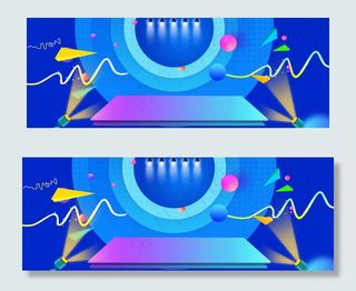 电商风蓝色流体渐变电器促销banner