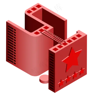 2.5D红星五一字体矢量免抠png