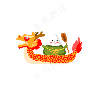 端午节粽子龙舟PNG素材