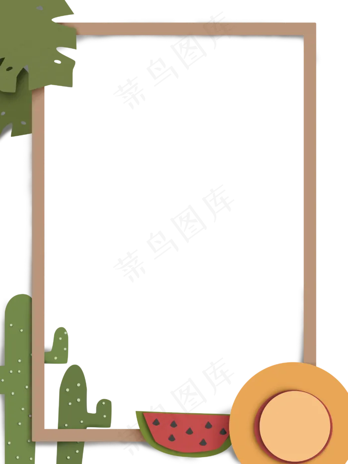 剪纸风夏日创意边框(3000X4000(DPI:300))psd模版下载