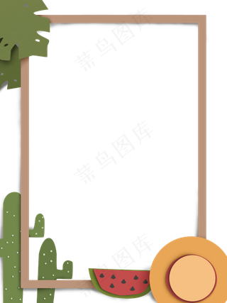 剪纸风夏日创意边框