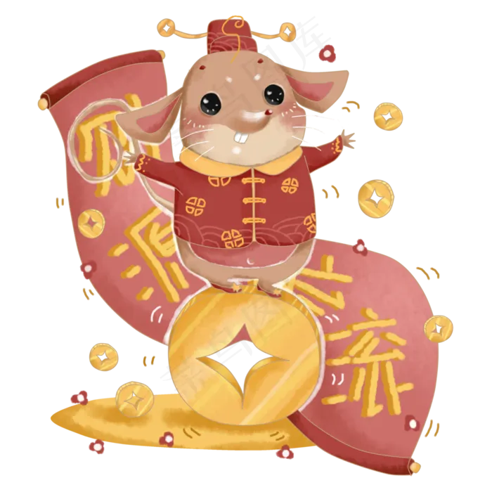 鼠年财源滚滚,免抠元素(3000X3000(DPI:300))psd模版下载