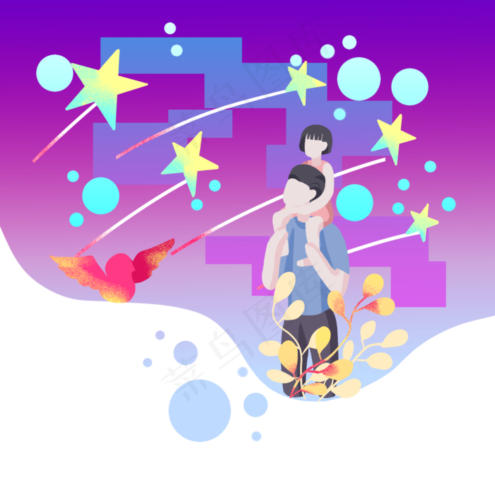 父亲节看星星父女(2000X2000(DPI:300))psd模版下载