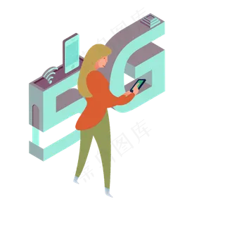 扁平欧美小人5G网络,免抠元素