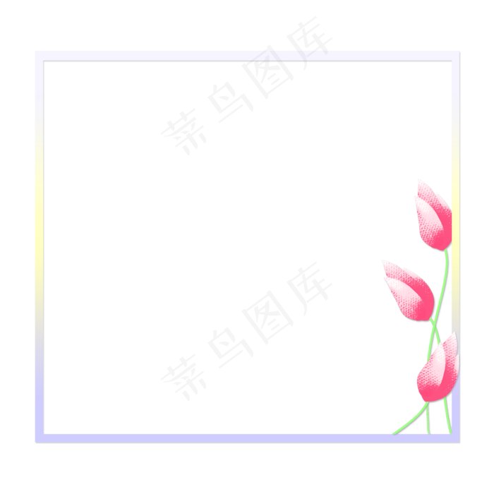 清明节边框png素材