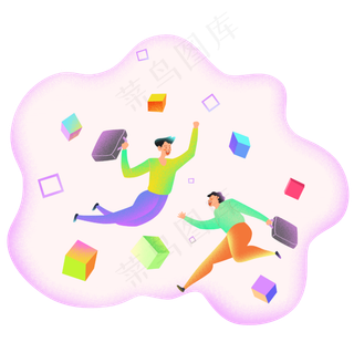 扁平商务噪点人物业务培训,免抠元素