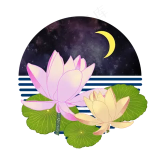 手绘古典中国风荷花元素设计