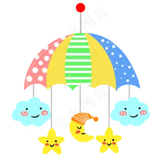 儿童节花伞PNG素材